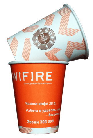 фирменный стиль WIFIRE