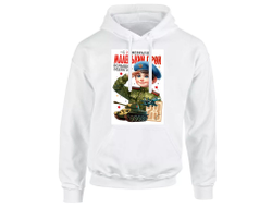 Толстовка #42 на 23 февраля