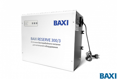 Однофазный источник бесперебойного питания BAXI Reserve 300/3