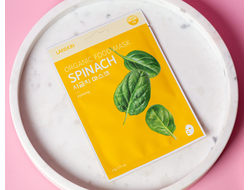 Дополнительный уход