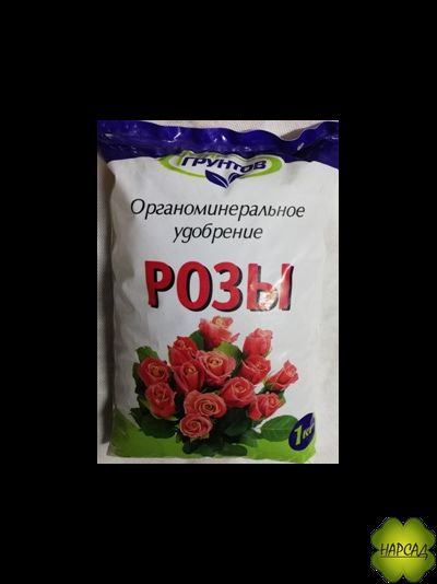 ОРГАНОМИНЕРАЛЬНОЕ УДОБРЕНИЕ (РОЗЫ)