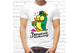 Прикольные_204