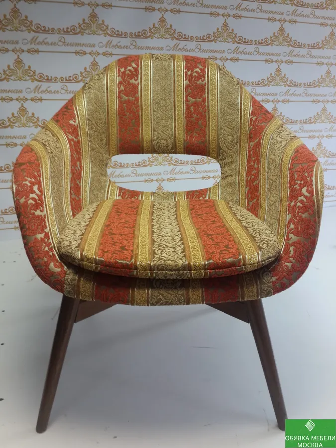 Новая обивка кресла 
☎ 8(909)-966-27-18