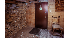 ВХОД В БАНЮ