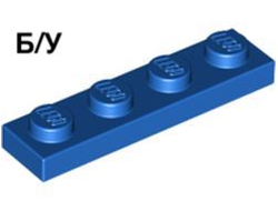 ! Б/У - Plate 1 x 4, Blue (3710 / 371023) - Б/У