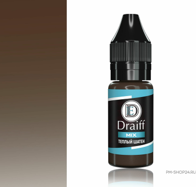 Пигмент DRAIFF MIX ТЕПЛЫЙ ШАТЕНТ - pm-shop24.ru