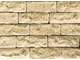 ВАВИЛОН КИРПИЧ БЕЖЕВЫЙ        СТОИМОСТЬ-1070 Р\М2
