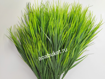 Искусственная трава Осока № Т015