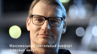Прогрессивные линзы Nikon DIgiLife FP 1.5