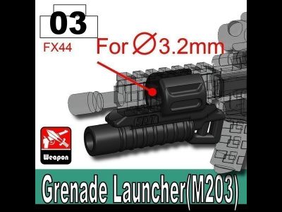 Подствольный гранатомет М203 | Grenade Launcher