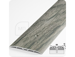 Порог одноуровневый Лука ПС 07-1.2700.050 Дуб муссон грей