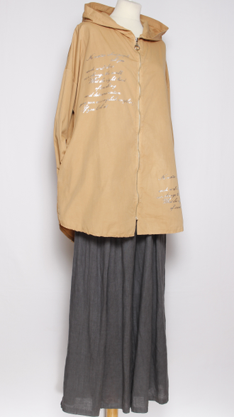 Ветровка  "ТЕКСТ"горчица до р.54