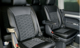 Volkswagen Multivan T5 (2003-2015)