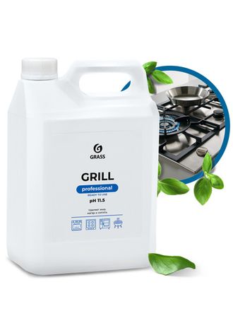Grass Чистящее средство &quot;Grill&quot; professional 5,7 кг