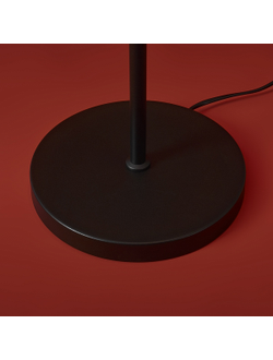 Freya, Напольный светильник (торшер) Unique, FR5279FL-L7B