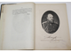 Пузыревский А. Десять лет назад. Война 1877 – 1878 гг. СПб.: Тип. В.С.Балашева, 1887.