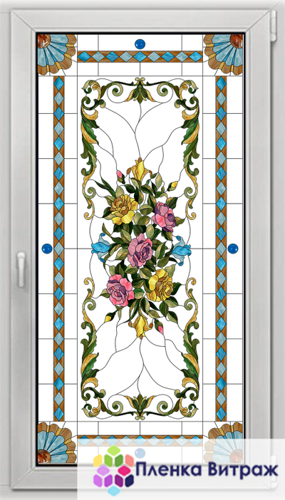 Витражная пленка с розами для окна и дверей.витражная пленкасамоклеющаяся,пленочный витраж с цветами