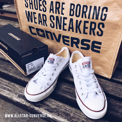 Стильные мужские белые конверсы Converse All Star M7652
