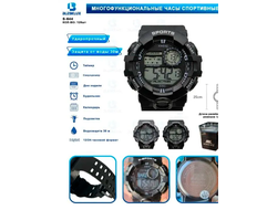 Спортивные часы Blesklux S-644 (черный)