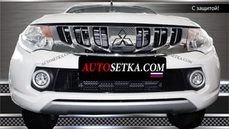 Premium защита радиатора для Mitsubishi L200 (2015-2018)