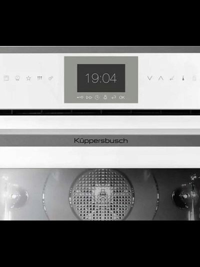 Компактный духовой шкаф Kuppersbusch CBP 6550.0 W9 Shade of Grey
