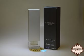 Calvin klein contradiction for him 100ml deals