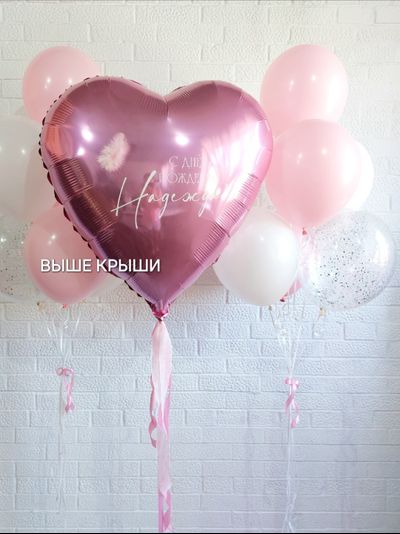 Сет воздушных шаров "Снежная королева"