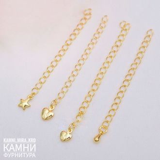 Цепочка на удлинение ЛЮКС отрезок 50 мм, звено 3 мм с капелькой, покрытие позолота 14К, цена за набор 5 штук