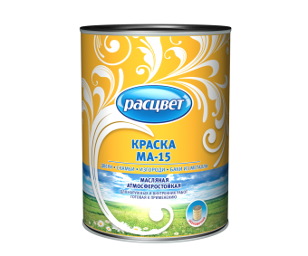 Краска МА - 15 масляная Сурик 1,9 кг &quot;Расцвет&quot;