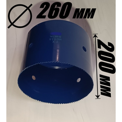 Коронка биметаллическая диаметр 260 мм глубина 200 мм