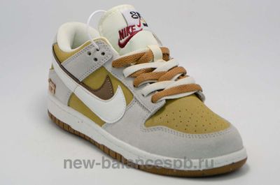904088 797 Nike