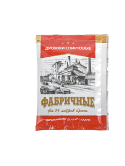 Спиртовые дрожжи "Фабричные", 100 г