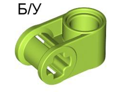 ! Б/У - Technic, Axle and Pin Connector Perpendicular, Lime (6536 / 4163264 / 4173601 / 4261453 / 6036790 / 6149996 / 6261378) - Б/У