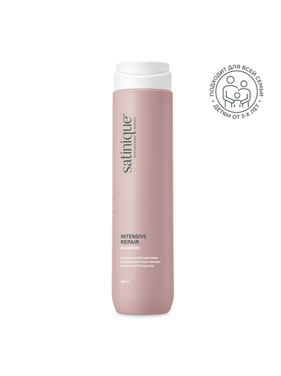 Сатиник шампунь для интенсивного восстановления волос, 280 мл