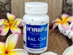 Купить Kal Cab Capsules - капсулы устричный кальций, узнать отзывы, инструкция по применению