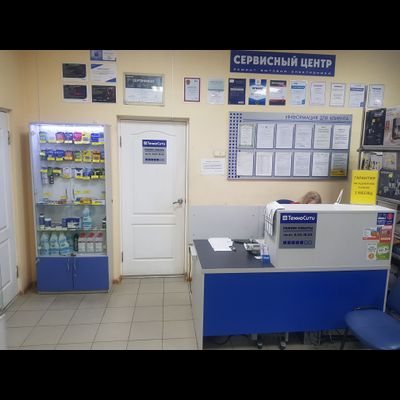 сервисный центр  «Техносити»  |  ул.Советская 119