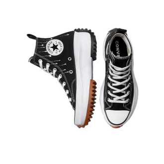 Promo converse sales
