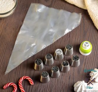 Набор кондитерский Доляна «Новый год», 12 предметов: 3 мешка 29×22 см, насадки 8 шт 3,5×4 см и адаптер, насадки МИКС