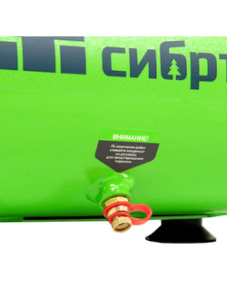 Компрессор воздушный безмаслянный BL 1100/6 1100Вт, ресивер 6 литров, 180 л/мин Сибртех