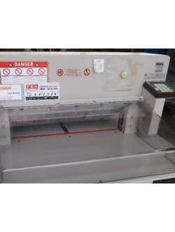 Резак Ideal 5221-95 ep