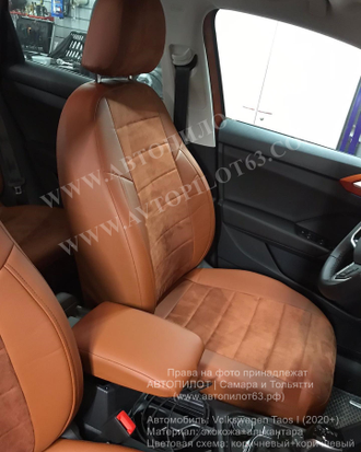 Чехлы на  Volkswagen Taos I (c 2020)