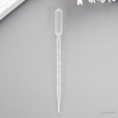 Пипетка  3 мл