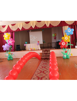 №715 Для любого праздника