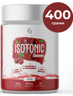 ИЗОТОНИК (400 гр.) РМ