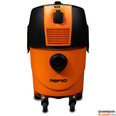 ASPRO-VC2 строительный пылесос