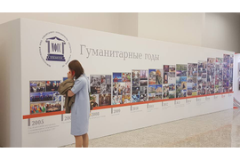 Организация фотовыставок в Казахстане