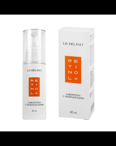 Сыворотка для лица с микроиглами Retinol+