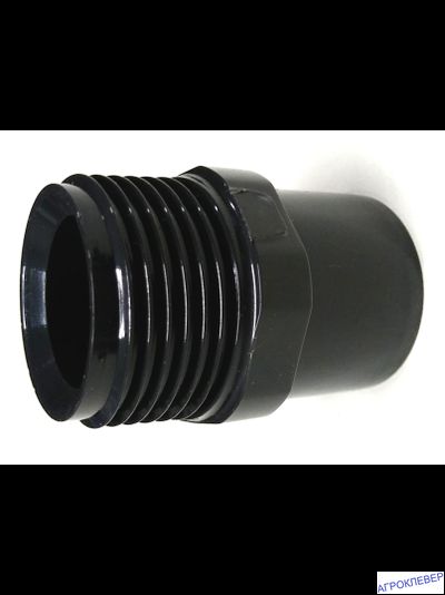 Нипель ПВХ переходной 20 х 1/2"