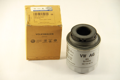 Масляный фильтр