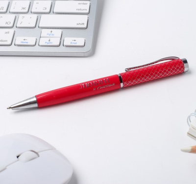 Ручка в футляре "С 8 Марта!" металлическая